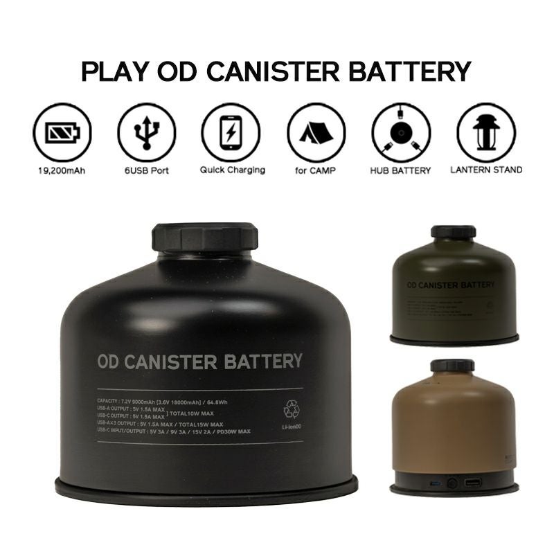 OD CANISTER BATTERY 19,200mAh（新品未開封） PLAY OD CANISTER BATTERY | ROOT CO. ONLINE SHOP