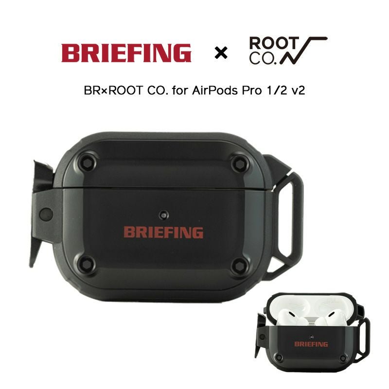 【完動品】アップル　AirPodsプロ第1世代　ブリーフィングケースおまけ BRIEFING × ROOT CO.」コラボレーション、米国MIL規格準拠の耐衝撃仕様