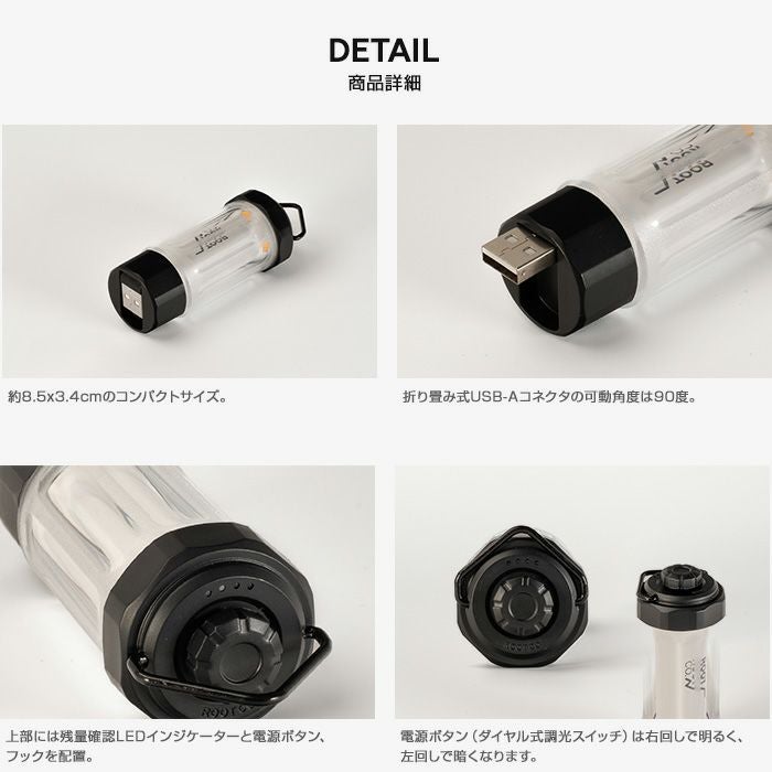 ランタン PLAY LED MINI LANTERN OCTA. (グロー（蓄光）) | ROOT CO. ONLINE SHOP