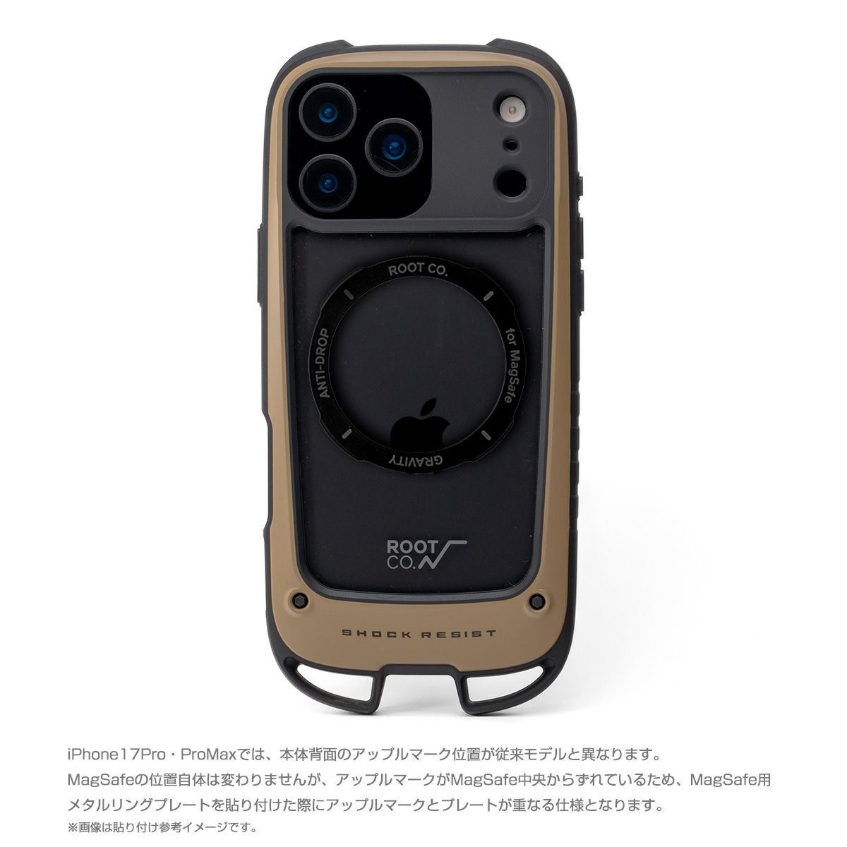【セット】ROOT CO マジックジョン　iPhone17proMax ROOT CO. iPhone17シリーズケース