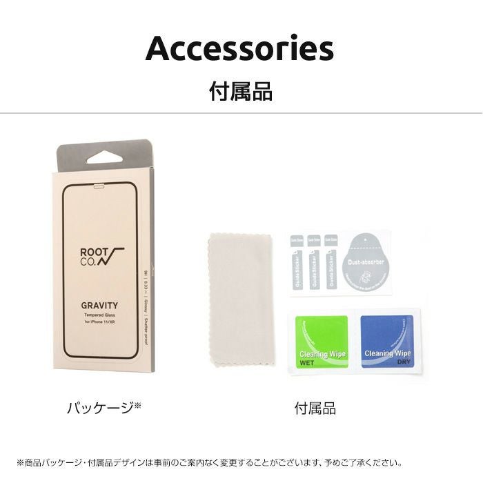 【新品】√Letter & Root Filmセット iPhone17/17Pro兼用】GRAVITY Tempered Glass Film(クリア) | ROOT CO