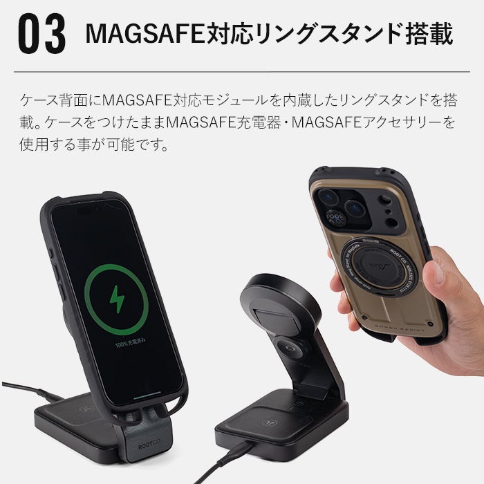 ROOT CO. iPhone17pro maxケースmagsafeリングセット iPhone17ProMax/iPhone18ProMax兼用】GRAVITY Shock Resist Case