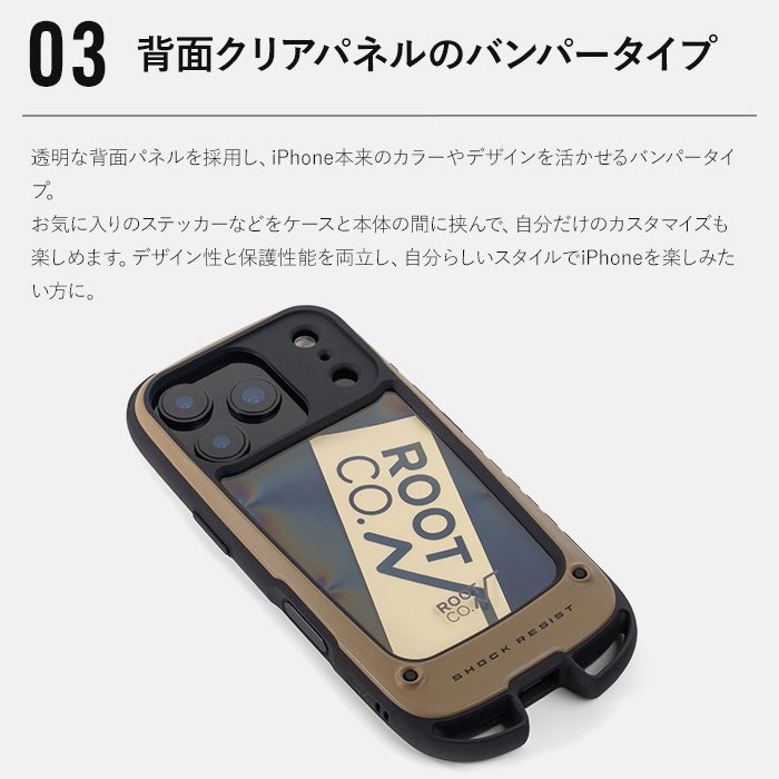 iPhone17Pro/iPhone18Pro兼用】GRAVITY Shock Resist Case +Hold